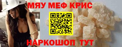 дистиллят марихуана Усть-Джегута