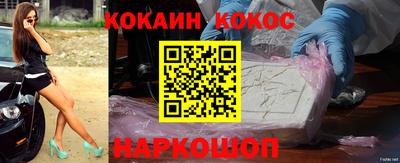 дистиллят марихуана Усть-Джегута