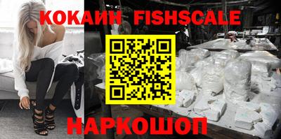 тгк Усть-Илимск