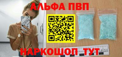 дистиллят марихуана Усть-Джегута