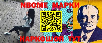 гашик Уссурийск