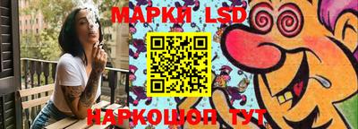 дистиллят марихуана Усть-Джегута
