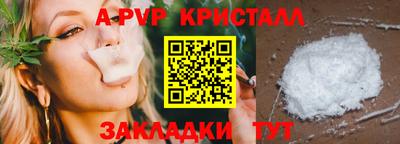 дистиллят марихуана Усть-Джегута