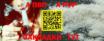 гашик Уссурийск