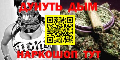 тгк Усть-Илимск