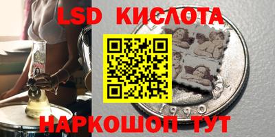 дистиллят марихуана Усть-Джегута