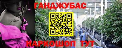 тгк Усть-Илимск