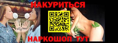 тгк Усть-Илимск