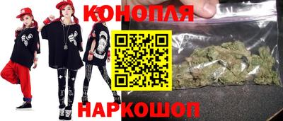 тгк Усть-Илимск