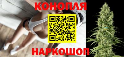 гашик Уссурийск