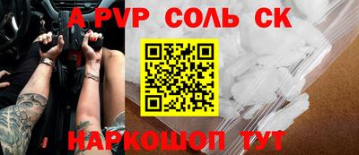 тгк Усть-Илимск