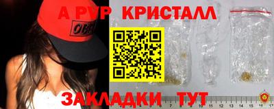 дистиллят марихуана Усть-Джегута