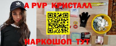 тгк Усть-Илимск