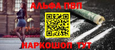 гашик Уссурийск