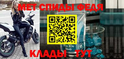 дистиллят марихуана Усть-Джегута