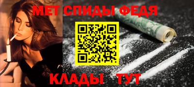 тгк Усть-Илимск