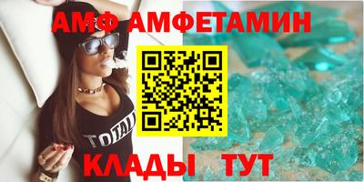 дистиллят марихуана Усть-Джегута