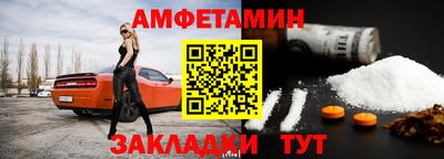гашик Уссурийск
