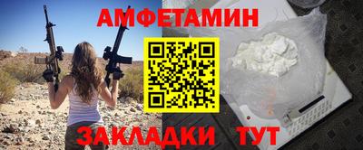 гашик Уссурийск