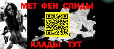 гашик Уссурийск