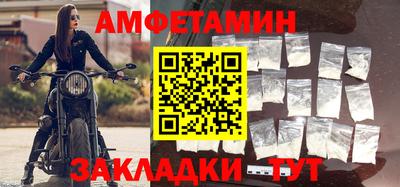 гашик Уссурийск