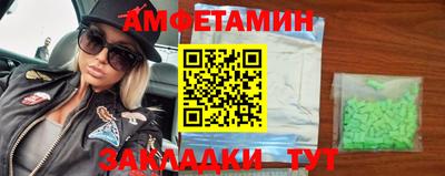 тгк Усть-Илимск