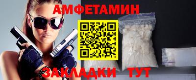 тгк Усть-Илимск