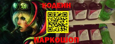 дистиллят марихуана Усть-Джегута