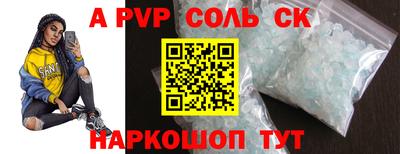 дистиллят марихуана Усть-Джегута