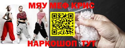 тгк Усть-Илимск