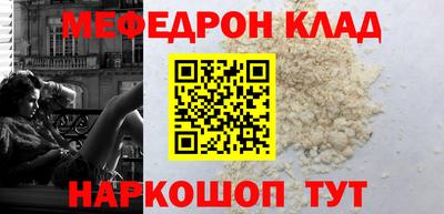 дистиллят марихуана Усть-Джегута
