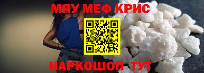 гашик Уссурийск