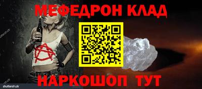 тгк Усть-Илимск
