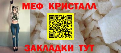 тгк Усть-Илимск