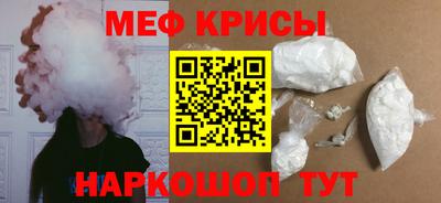тгк Усть-Илимск